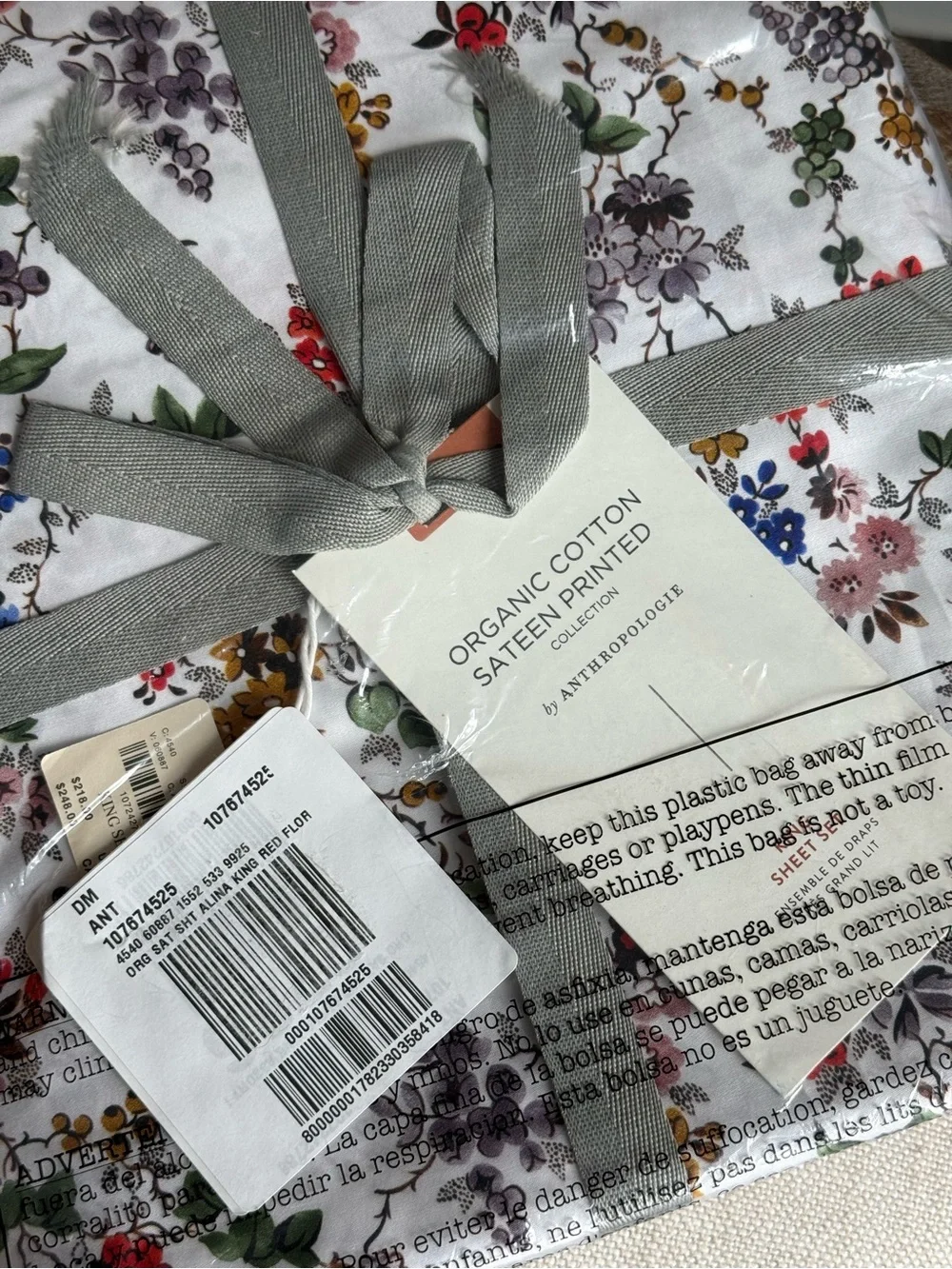 Anthropologie Organic Cotton Sateen Printed Sheet Set Alina